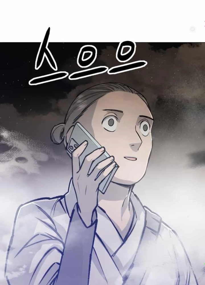 Thiên Ma 3077 Chapter 10 - 41