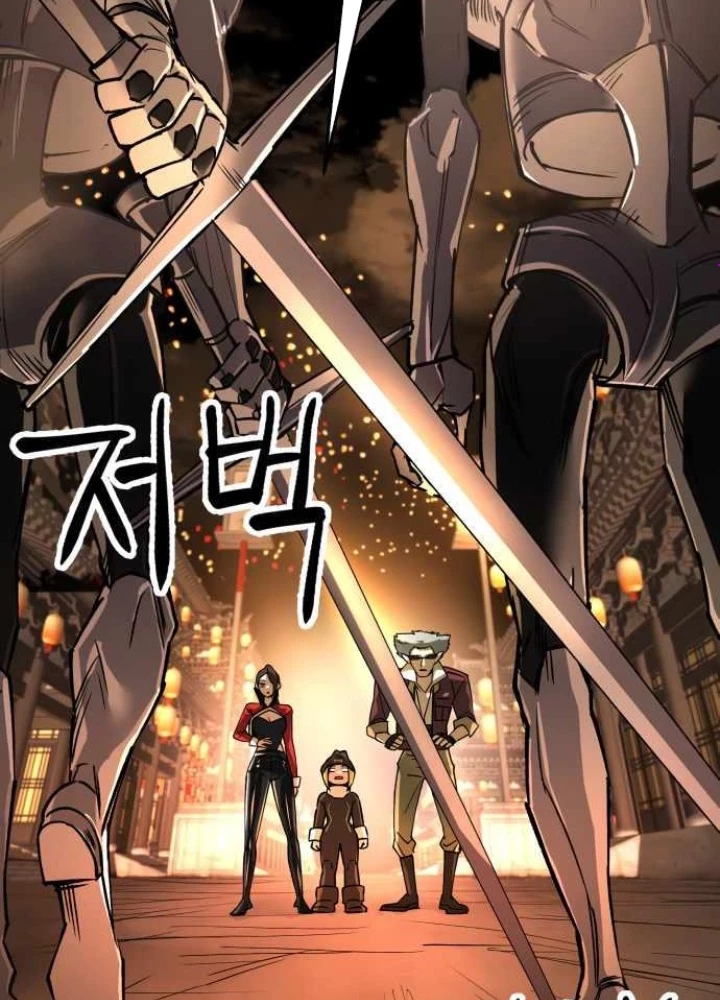 Thiên Ma 3077 Chapter 10 - 121