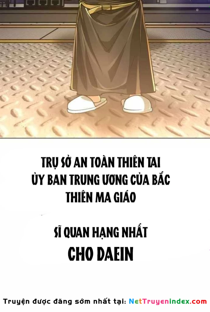 Thiên Ma 3077 Chapter 11 - 159