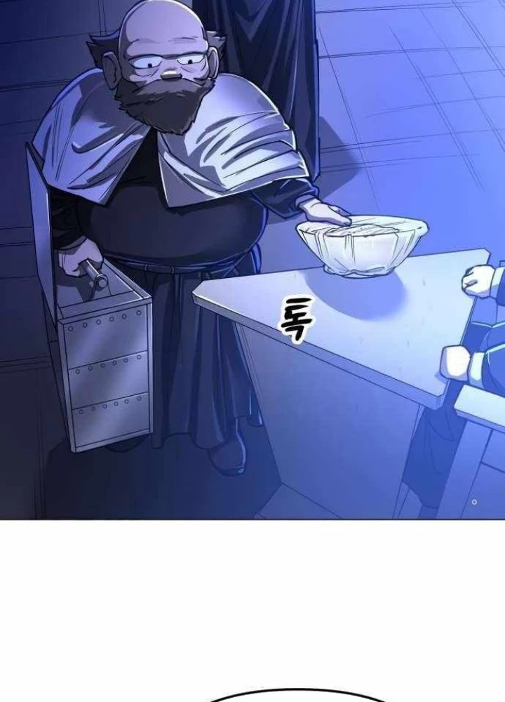 Thiên Ma 3077 Chapter 11 - 225