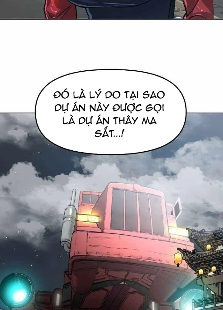 Thiên Ma 3077 Chapter 12 - 19