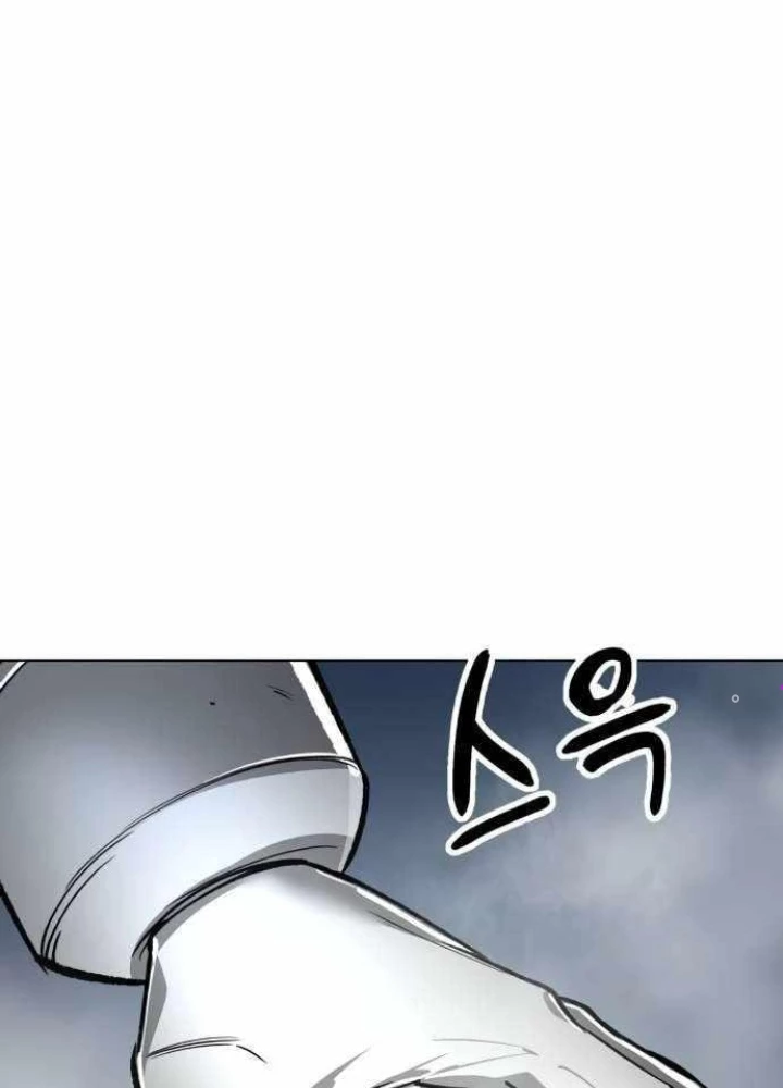 Thiên Ma 3077 Chapter 12 - 109