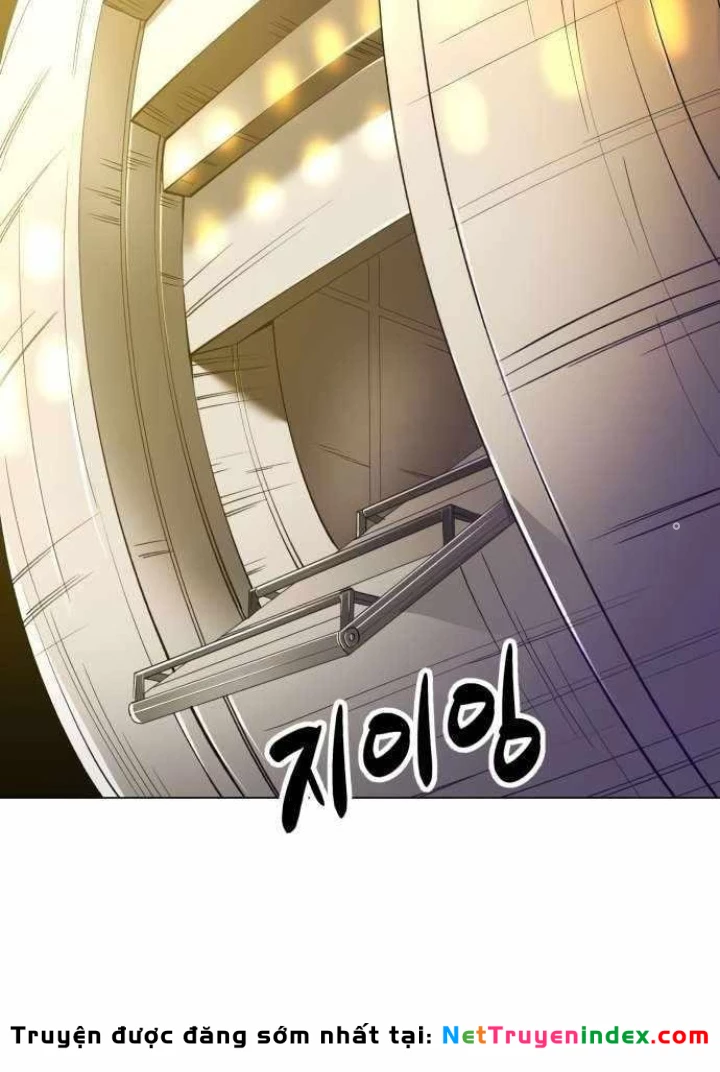 Thiên Ma 3077 Chapter 12 - 233