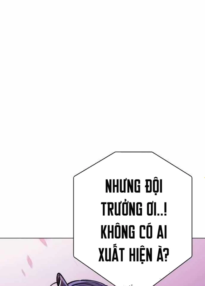 Thiên Ma 3077 Chapter 12 - 311