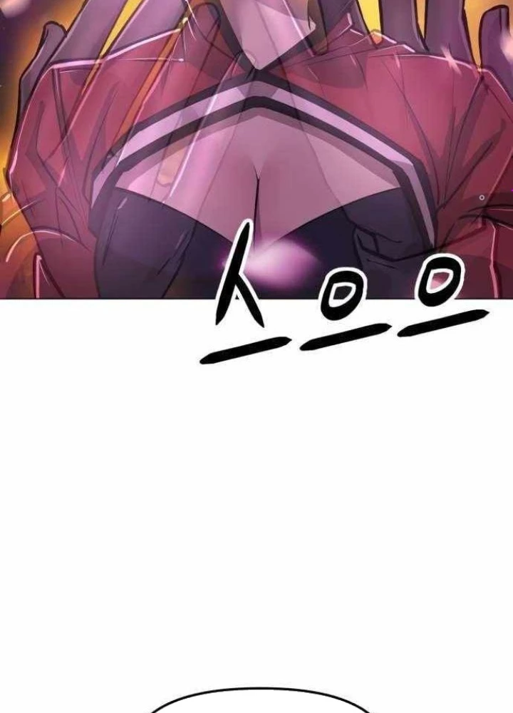 Thiên Ma 3077 Chapter 12 - 331