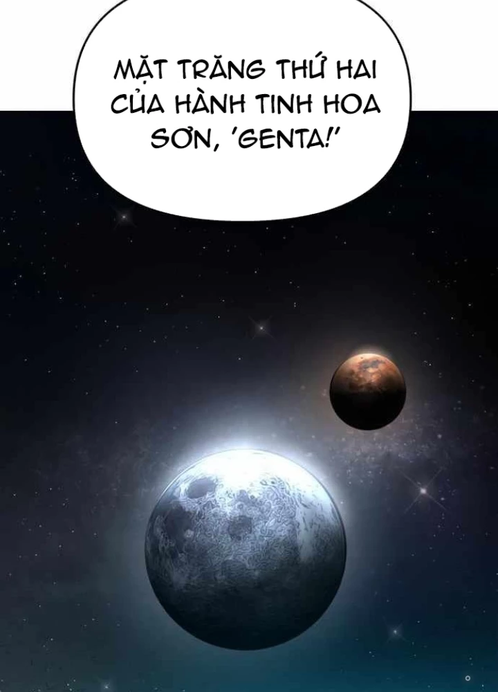 Thiên Ma 3077 Chapter 13 - 17