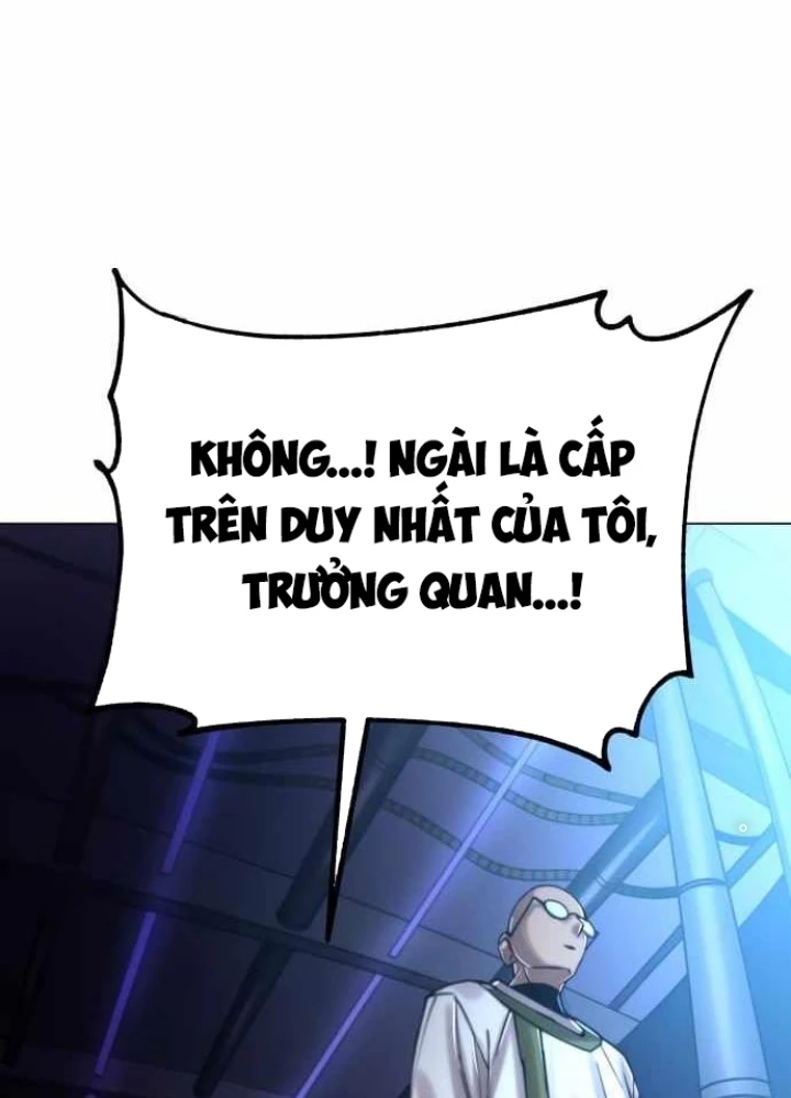 Thiên Ma 3077 Chapter 13 - 83