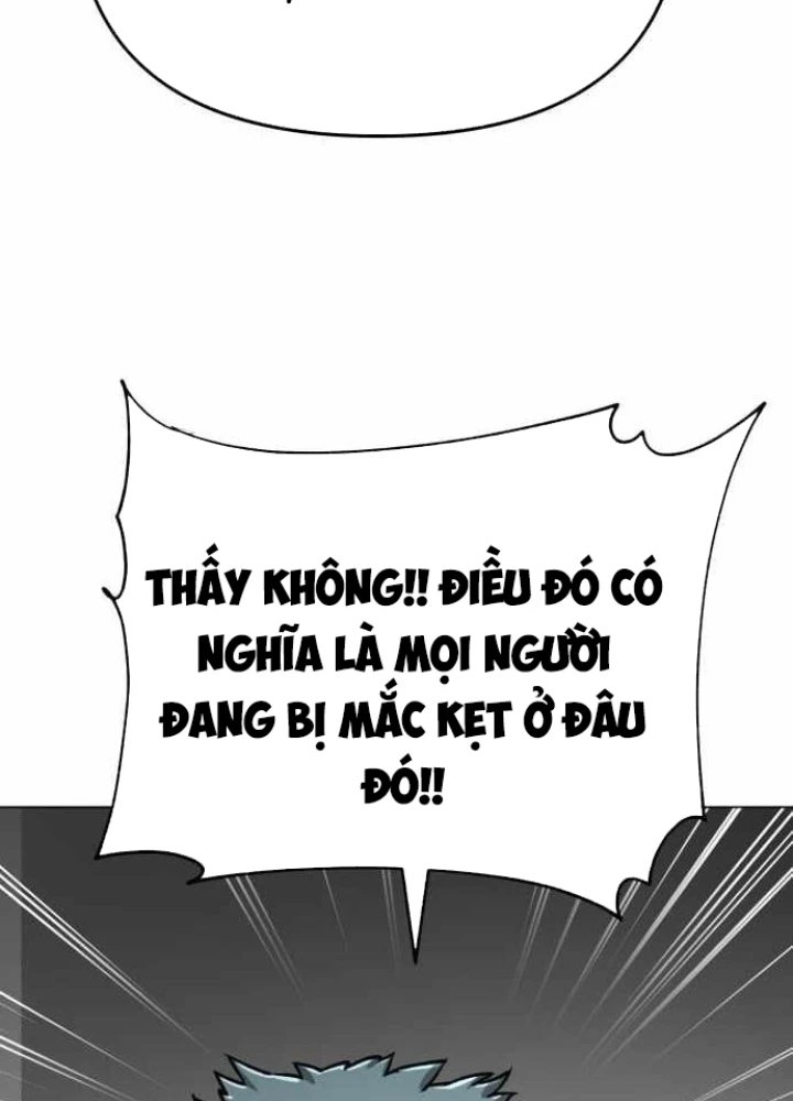 Thiên Ma 3077 Chapter 13 - 161