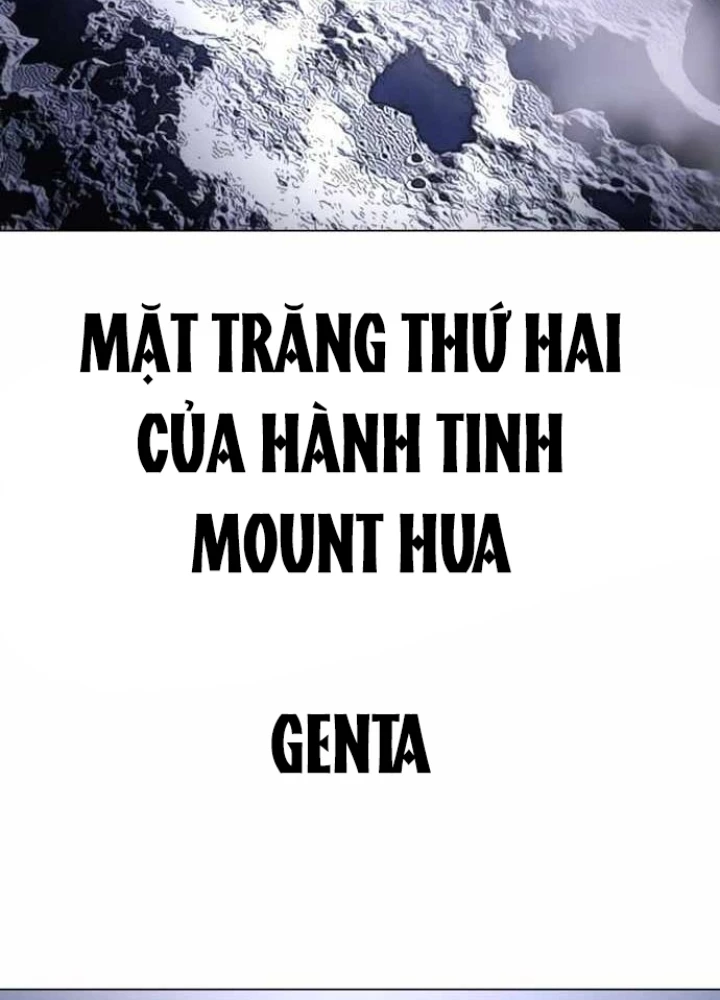 Thiên Ma 3077 Chapter 13 - 229