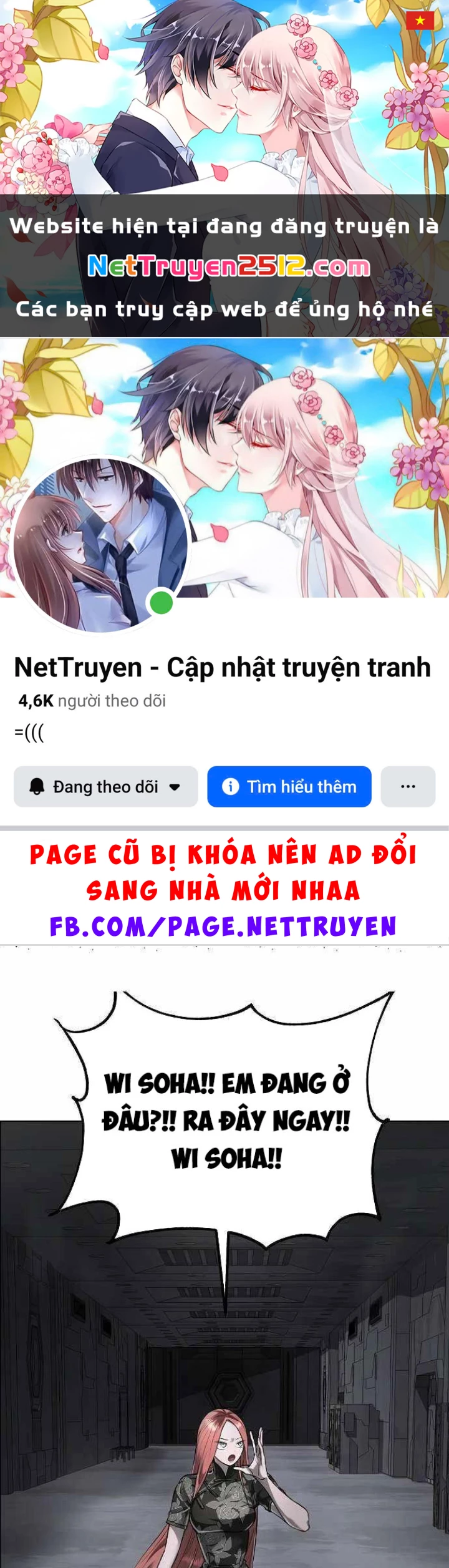 Thiên Ma 3077 Chapter 43 - 1