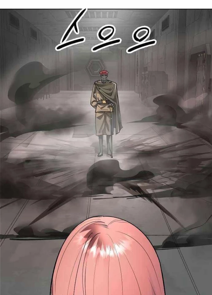 Thiên Ma 3077 Chapter 43 - 51