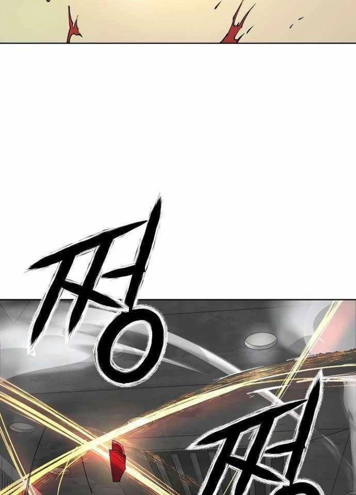 Thiên Ma 3077 Chapter 43 - 75