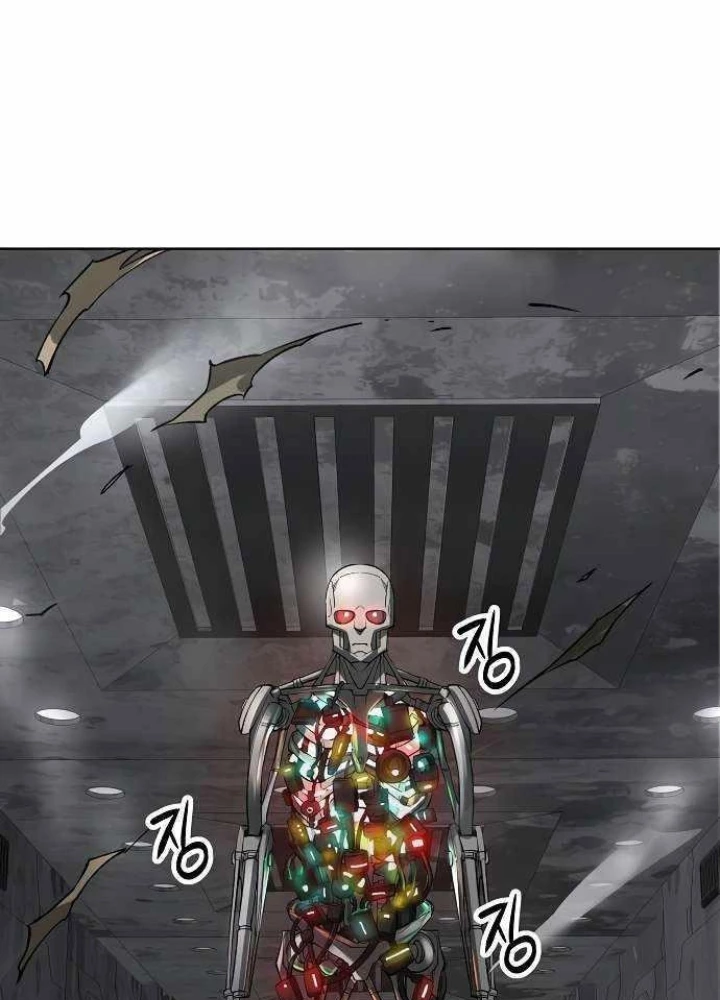 Thiên Ma 3077 Chapter 43 - 91