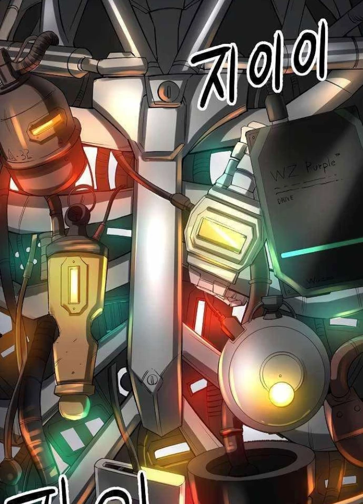 Thiên Ma 3077 Chapter 43 - 95