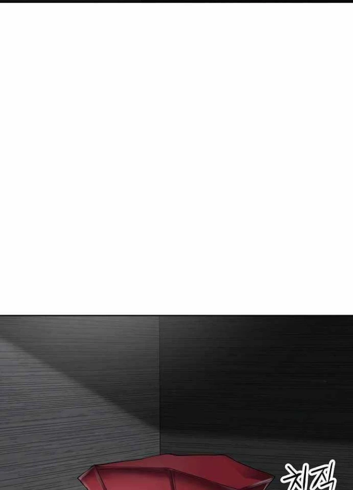 Thiên Ma 3077 Chapter 43 - 197