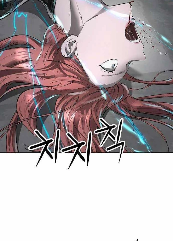 Thiên Ma 3077 Chapter 43 - 221