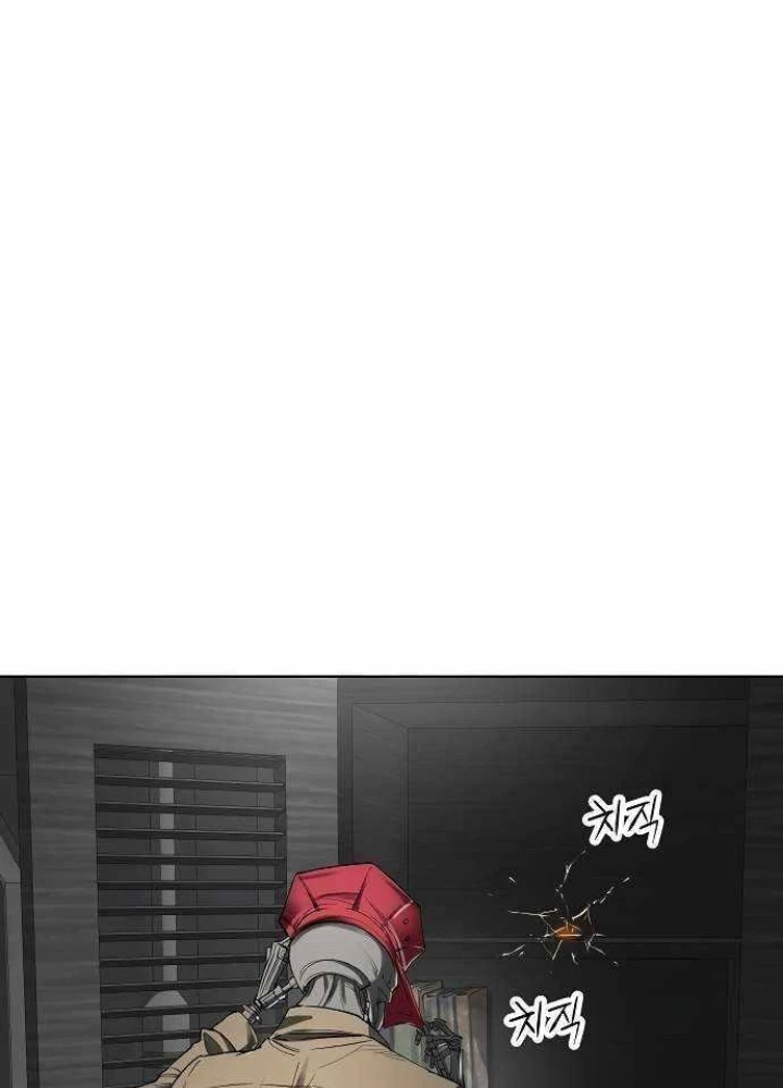 Thiên Ma 3077 Chapter 43 - 307