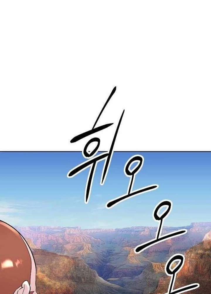 Thiên Ma 3077 Chapter 48 - 41