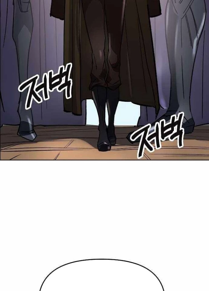 Thiên Ma 3077 Chapter 48 - 335