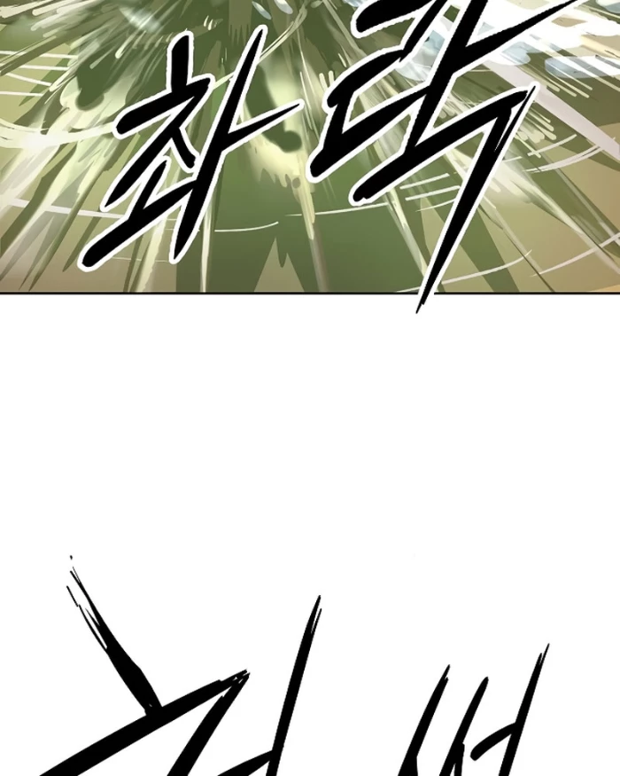 Thiên Ma 3077 Chapter 49 - 67