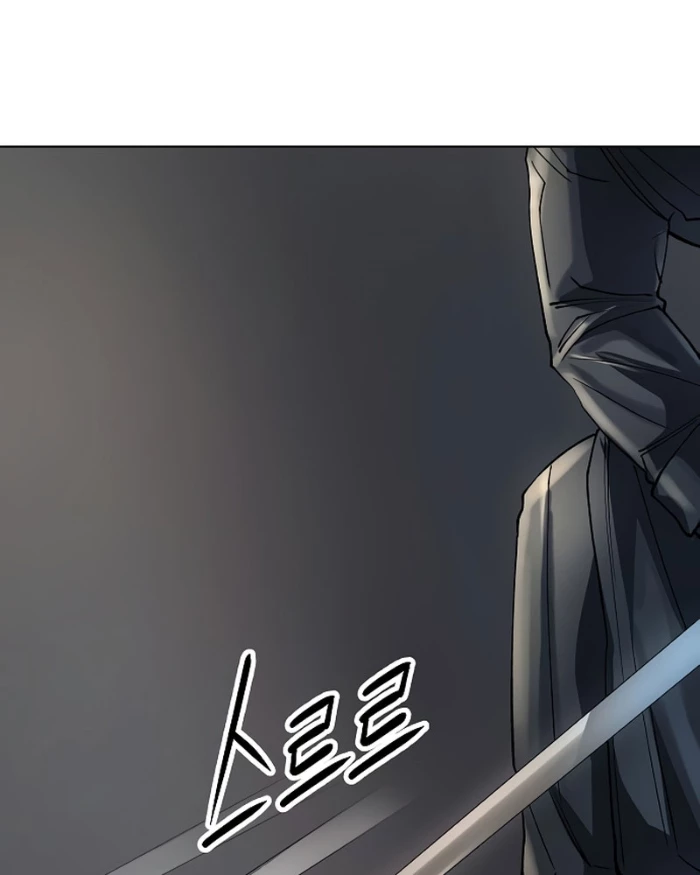 Thiên Ma 3077 Chapter 49 - 125