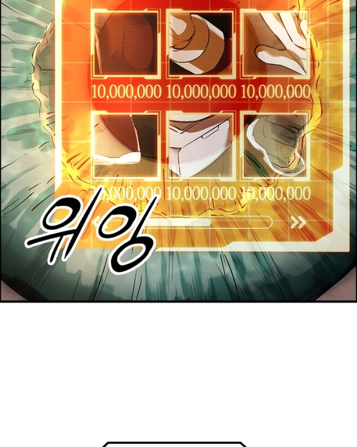 Thiên Ma 3077 Chapter 49 - 166