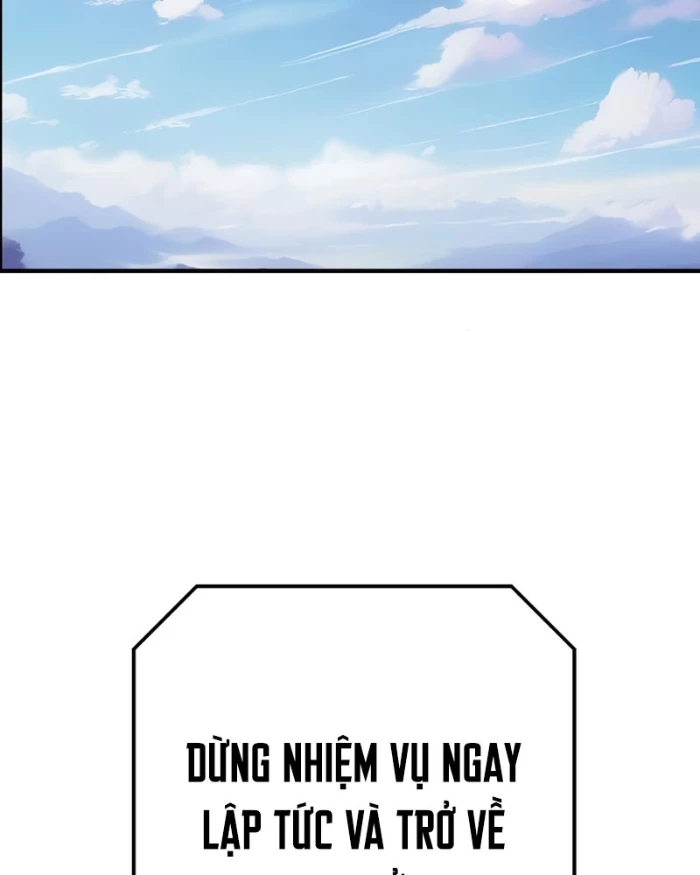 Thiên Ma 3077 Chapter 49 - 176