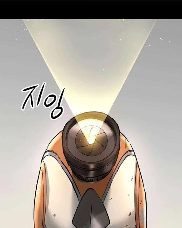 Thiên Ma 3077 Chapter 50 - 5