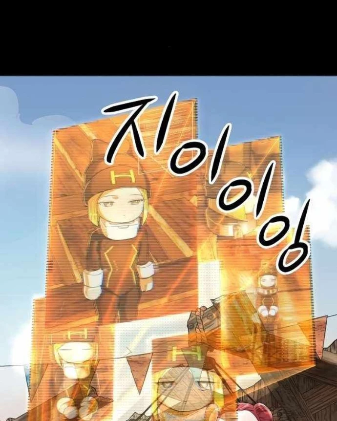 Thiên Ma 3077 Chapter 50 - 7