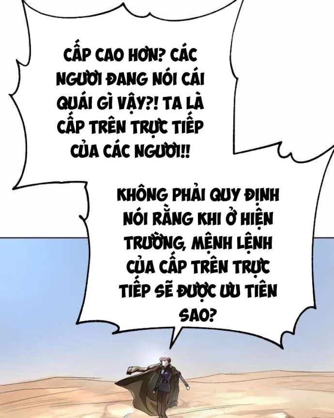 Thiên Ma 3077 Chapter 50 - 26