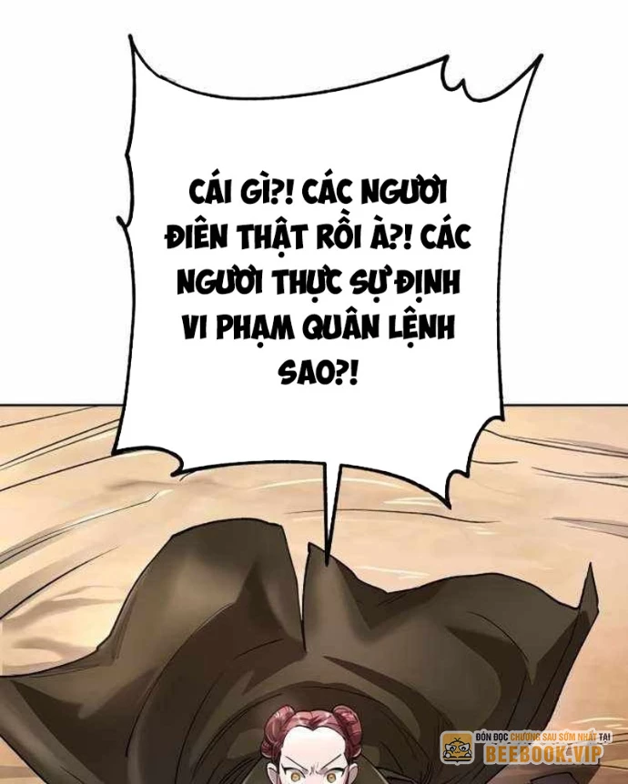 Thiên Ma 3077 Chapter 50 - 30