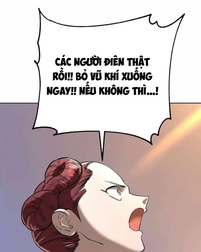 Thiên Ma 3077 Chapter 50 - 38