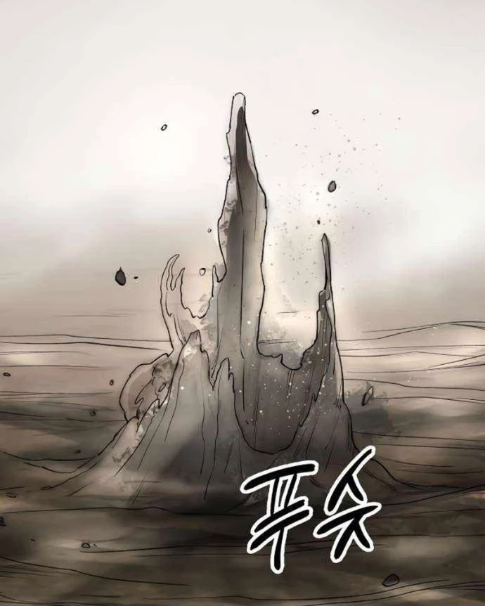 Thiên Ma 3077 Chapter 50 - 56