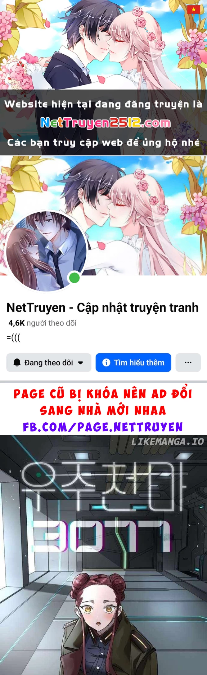 Thiên Ma 3077 Chapter 51 - 1