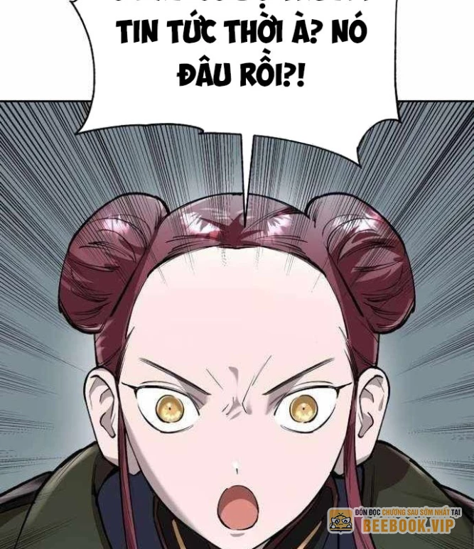 Thiên Ma 3077 Chapter 51 - 30