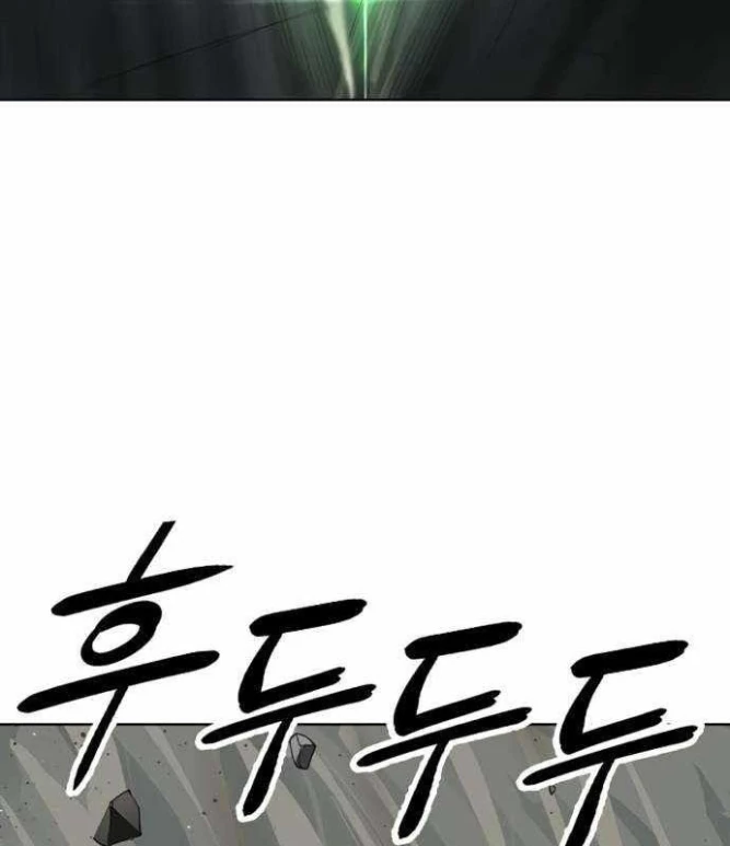 Thiên Ma 3077 Chapter 51 - 70