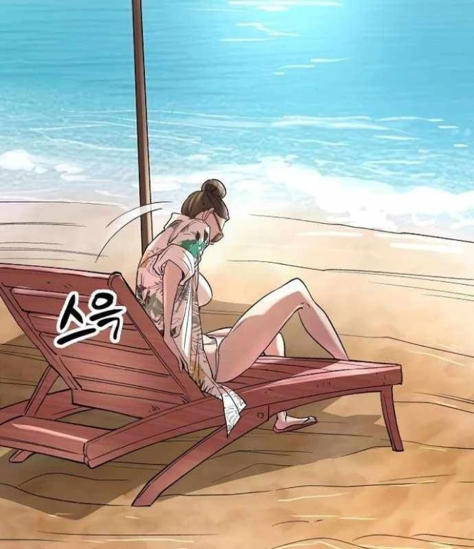 Thiên Ma 3077 Chapter 51 - 113