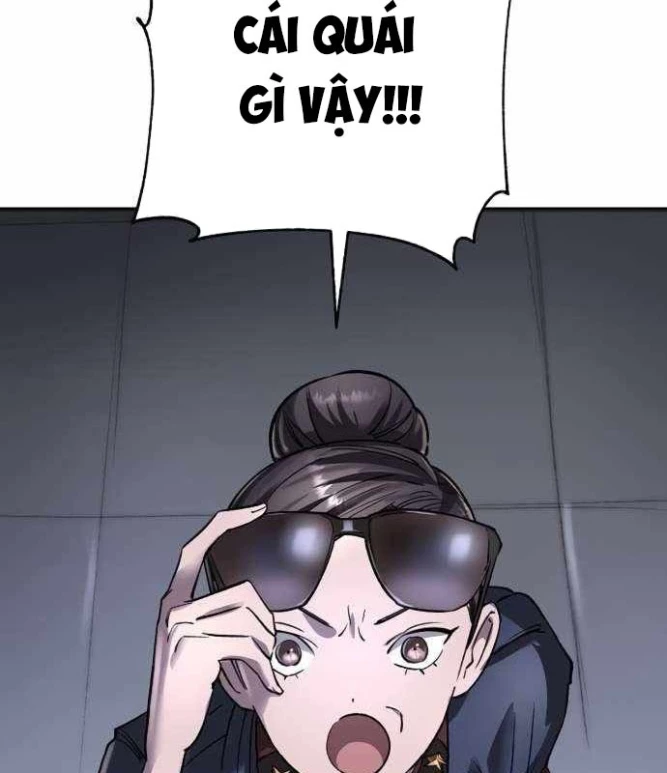 Thiên Ma 3077 Chapter 51 - 119