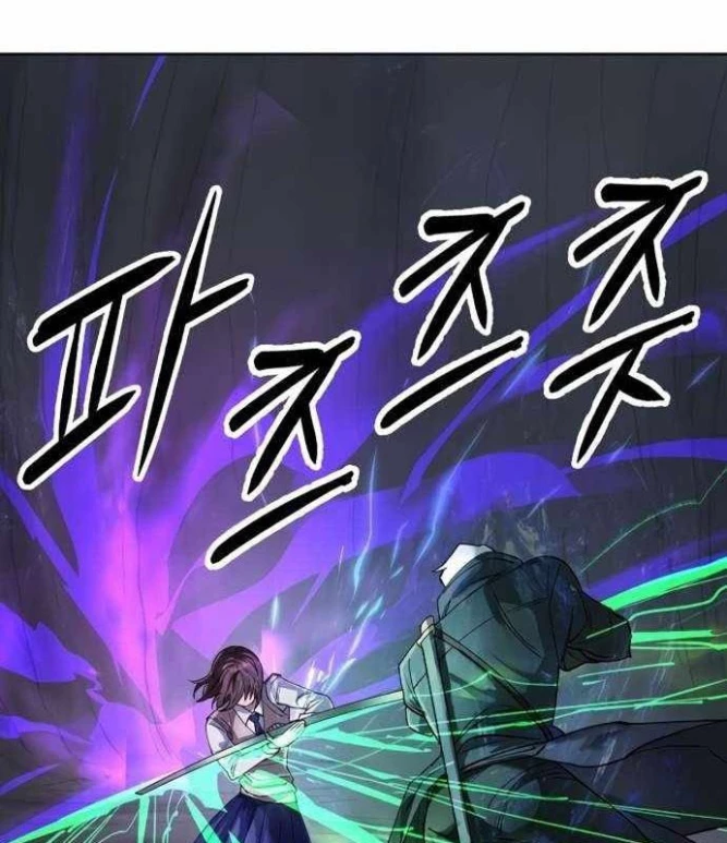 Thiên Ma 3077 Chapter 51 - 128