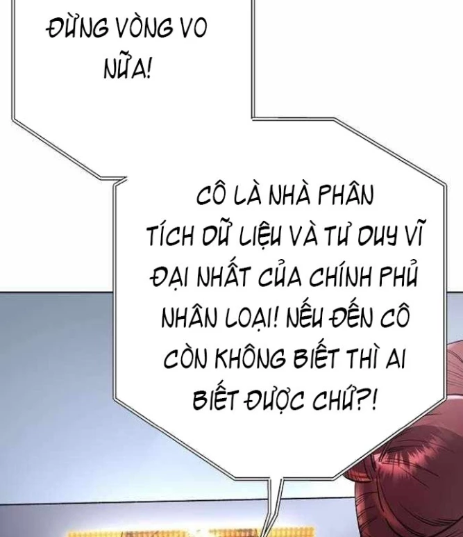 Thiên Ma 3077 Chapter 51 - 187