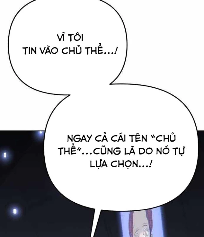 Thiên Ma 3077 Chapter 51 - 242