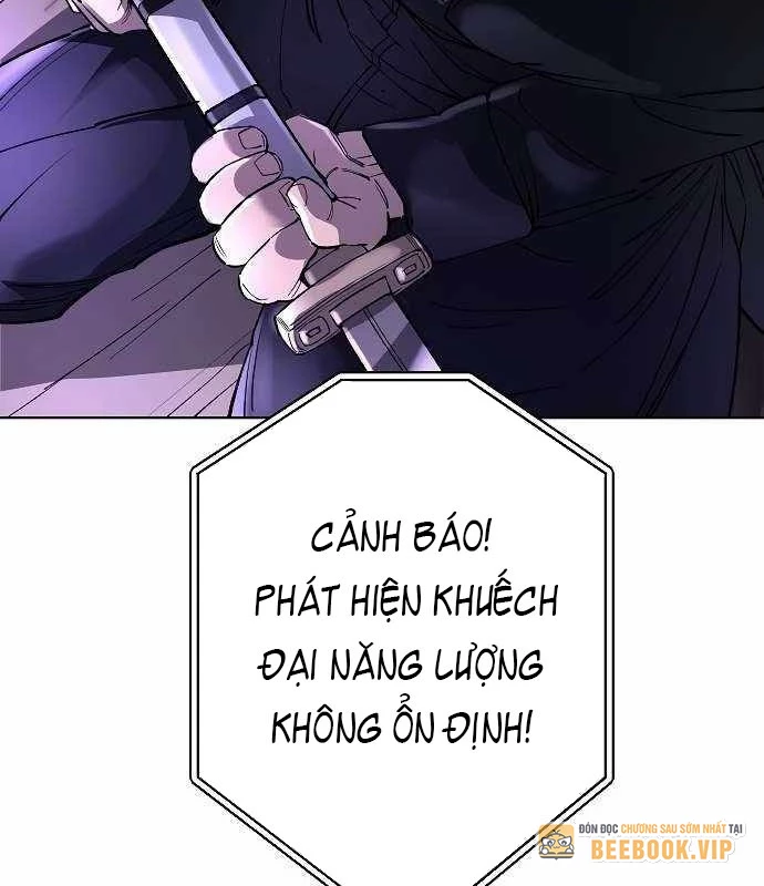 Thiên Ma 3077 Chapter 52 - 39
