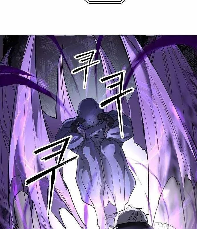 Thiên Ma 3077 Chapter 52 - 40