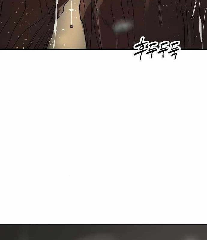 Thiên Ma 3077 Chapter 52 - 79