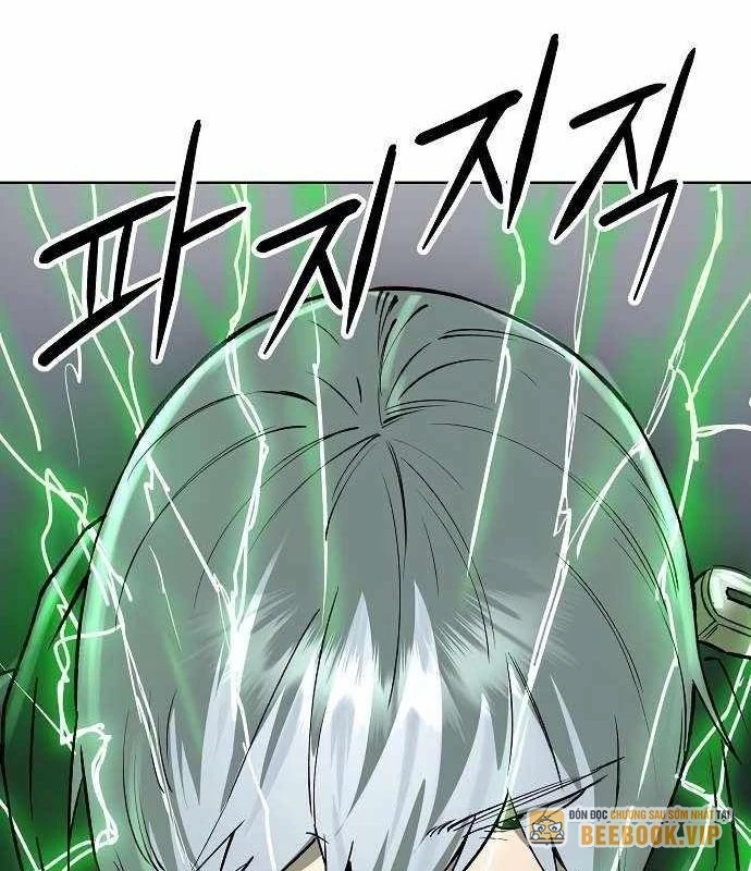 Thiên Ma 3077 Chapter 52 - 87