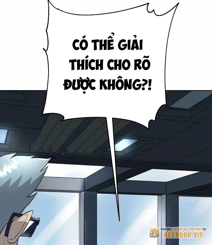 Thiên Ma 3077 Chapter 52 - 108