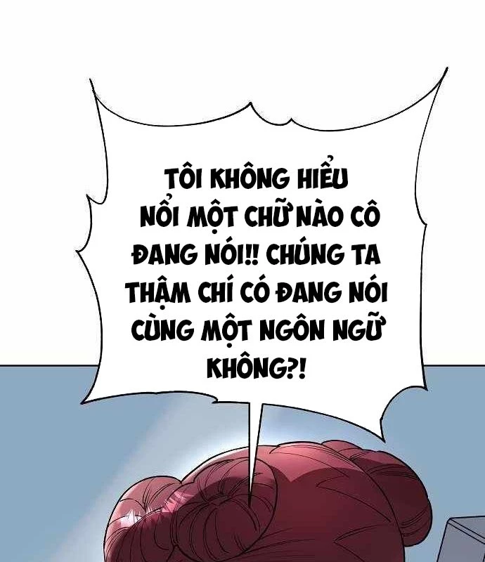 Thiên Ma 3077 Chapter 52 - 110
