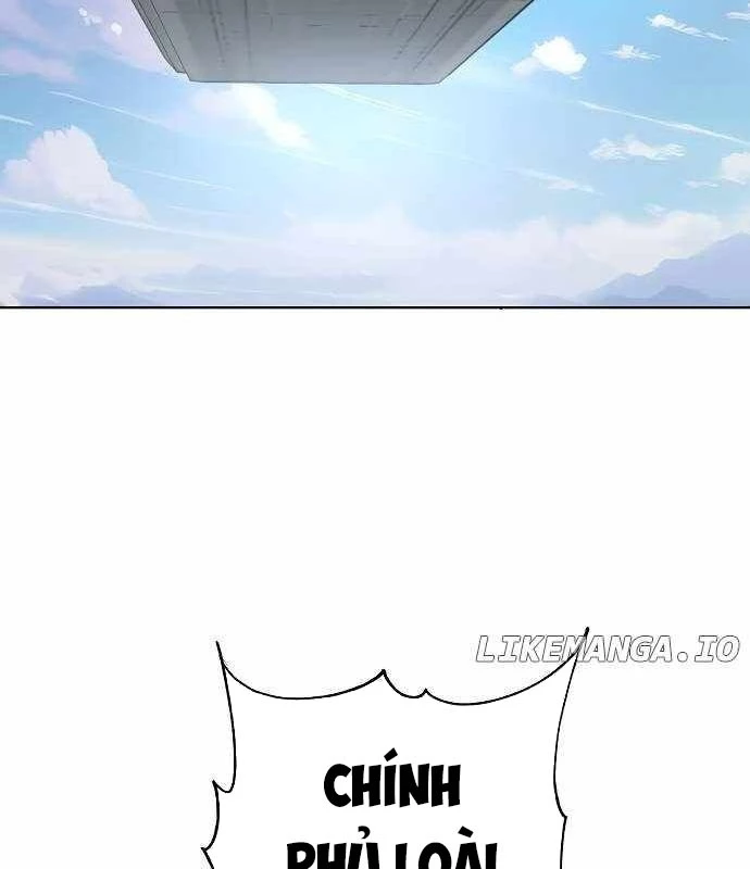 Thiên Ma 3077 Chapter 52 - 122