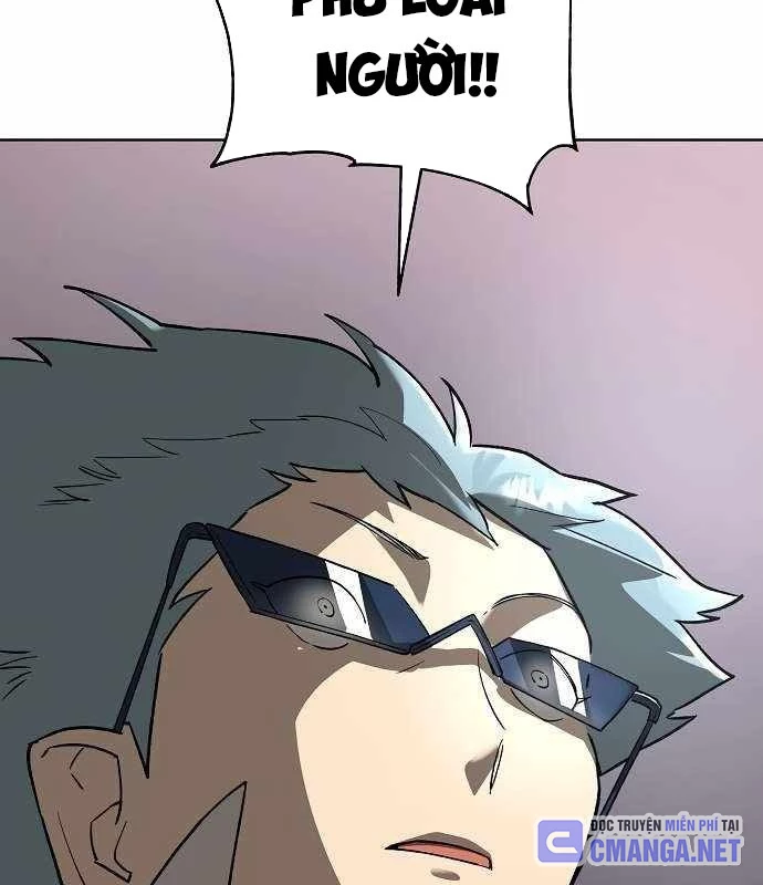 Thiên Ma 3077 Chapter 52 - 123