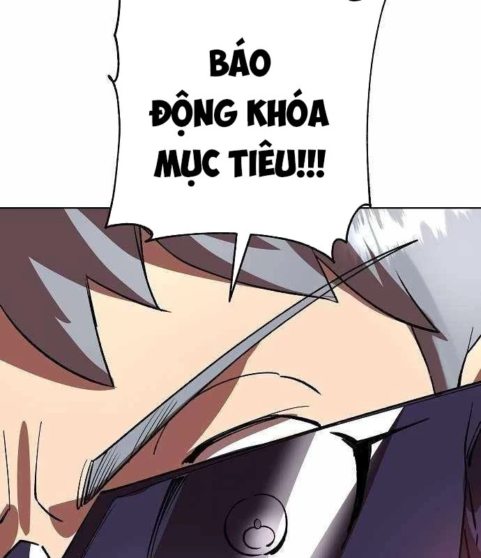 Thiên Ma 3077 Chapter 52 - 127